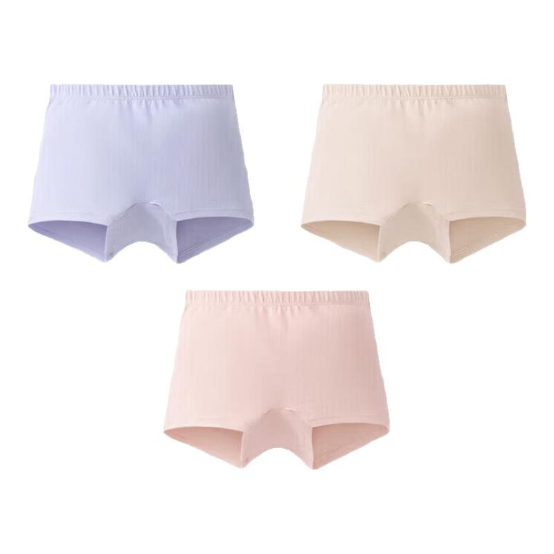 Banale 301C Kids' Antibacterial Cotton Underwear (3-Pack)