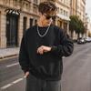 Atmungsaktive Trainingsbekleidung Herren Langarm-Sweatshirt, Locker geschnittener Pullover, Unifarbenes Outdoor-Reisekleidungsstück mit Rundhalsausschnitt für