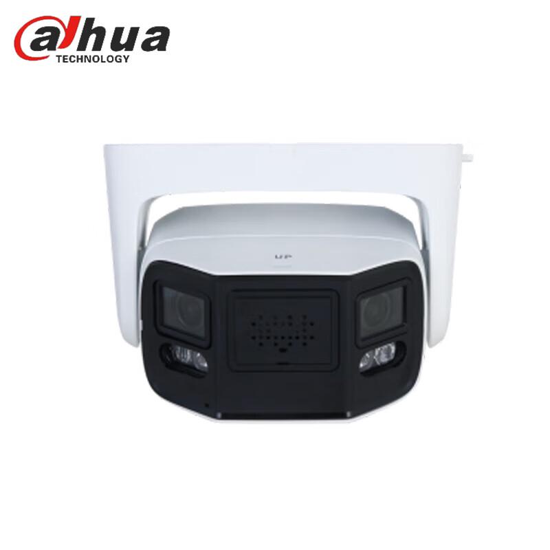

Dahua 8MP Dual-Lens Panoramic Dome Camera CN plug (adapter included)