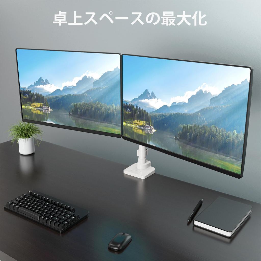 WORLDLIFT Dual Monitor Top and Long Compatible with Inch Weight Capacity Per Gas Grommet and Clamp VESA Compatible Arm, Bottom, Pole, 17-49 Monitors,