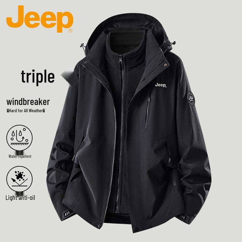 

JEEP Men s 3-in-1 Outdoor Winter Jacket 2XL