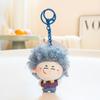 Cute Curly Hair Doll Plush Keychain Soft Kawaii Big Head Boy Girl Stuffed Pendant Healing Bag Charm Creative Plush Toy Gift