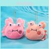 Ocean Theme Plush Doll Set Featuring Crayfish And Octopus For Gift And Collection