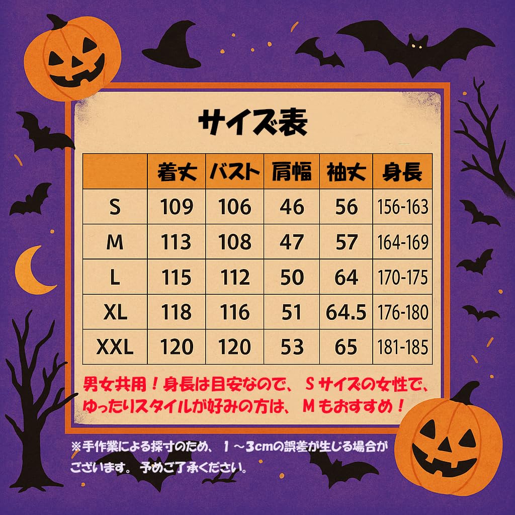 AMIBUDCCI Harry Potter Cosplay 5-teiliges Set, Enthält Umhang, Brille, Krawatte, Schal und Zauberstab (Hufflepuff 5-teiliges Set, Groß)