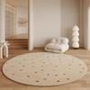 Vintage Luxury Round Rug Soft Faux Cashmere Non-Slip Machine Washable Carpet Elegant Look for Walk-in Wardrobe