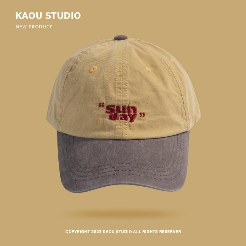 Pălărie Retro cu Blocuri de Culoare Femei Versatil Șapcă de Baseball Trendy Stil Bărbați Street Hip-Hop Șapcă cu Cozoroc