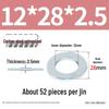 Oversized Thickened Galvanized Iron Flat Washer M2M3456810-M6