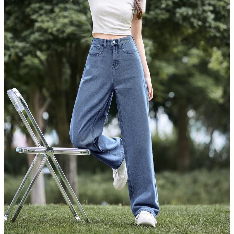

TonLion 2025 Women s Straight-Leg Wide-Leg Denim Jeans 25