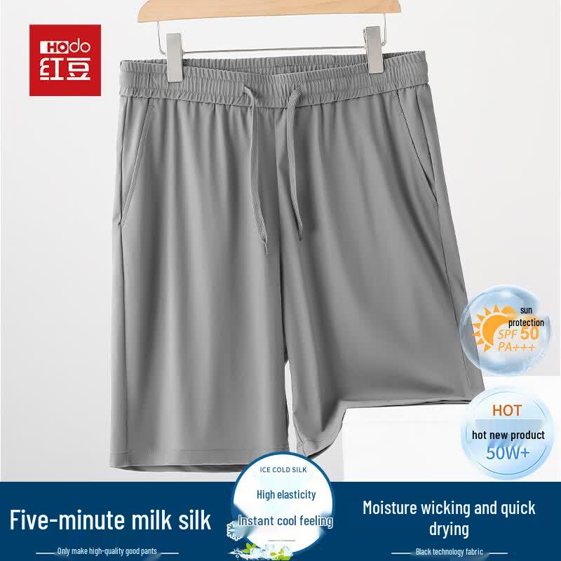 

Hodo Men s Ice Silk Straight-Leg Business Casual Shorts M
