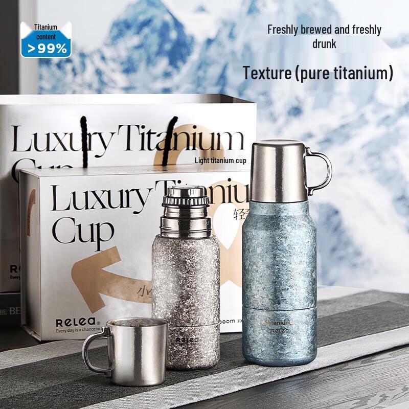 Wushengwu Insulated Titanium Cup