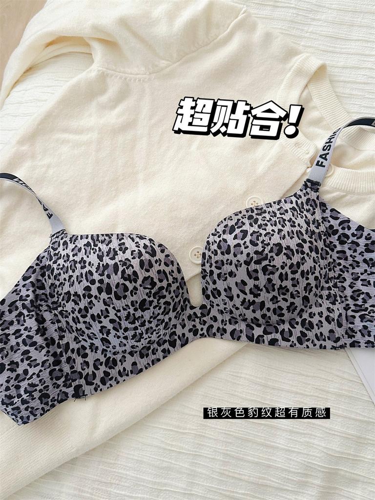 Sexy leopard print underwear girl small chest flat chest special gathering without steel ring upper support secondary breasts thickened bra bra
