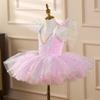 Fashion Sequin Ballet Dress Puffy Modern Ballet Tutu Party Dress Princess Dress Dance