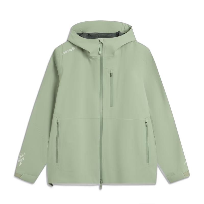 Li-Ning Outdoor Water-Repellent Windproof Jacket XL