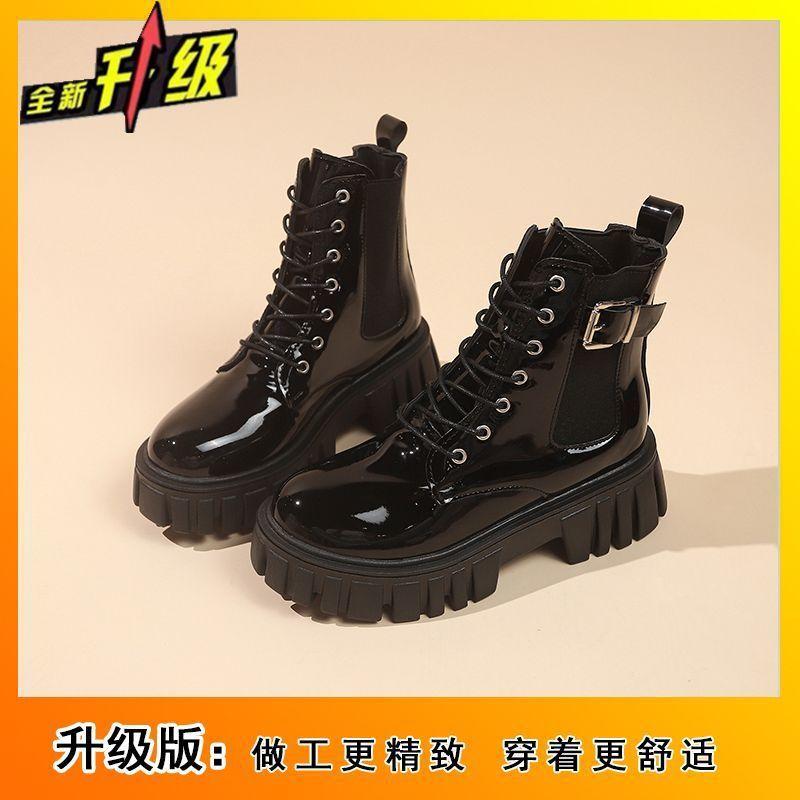 Versatile Locomotive Boots Platform Martin Boots Women's 2025 Autumn and Winter New Handsome British Short Boots Women's Single Boots