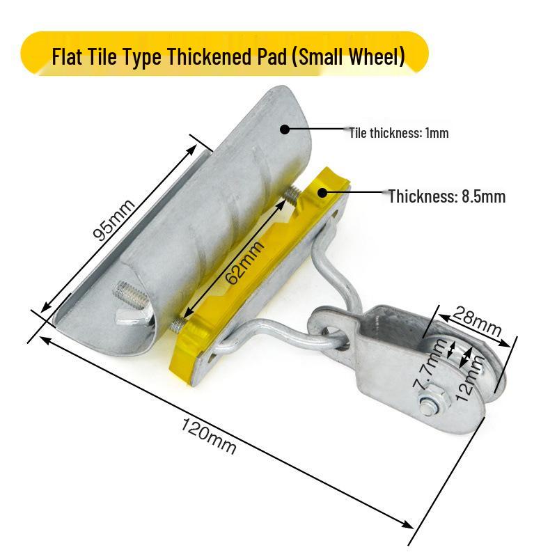 Durable Cable Trolley with Flat Cable, Thickened Rubber Pad, and Bearing Pulley - Bulk Discount Available