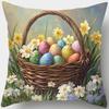 1Pc Easter Basket Pillowcase Colorful Egg Flower Pattern Decorative Cushion Cover For Sofa Living Room Spring Holiday Decor