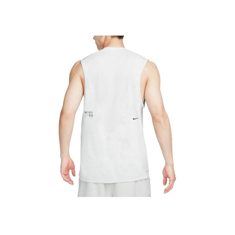 New Nike Running Tank Top Men's White DX0929-100