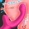 Vibrator for Popular for Clitoris for Suction Vibe for Adoration and Popular for Medium Sucking Official Popular for Quiet Popular for Popular for