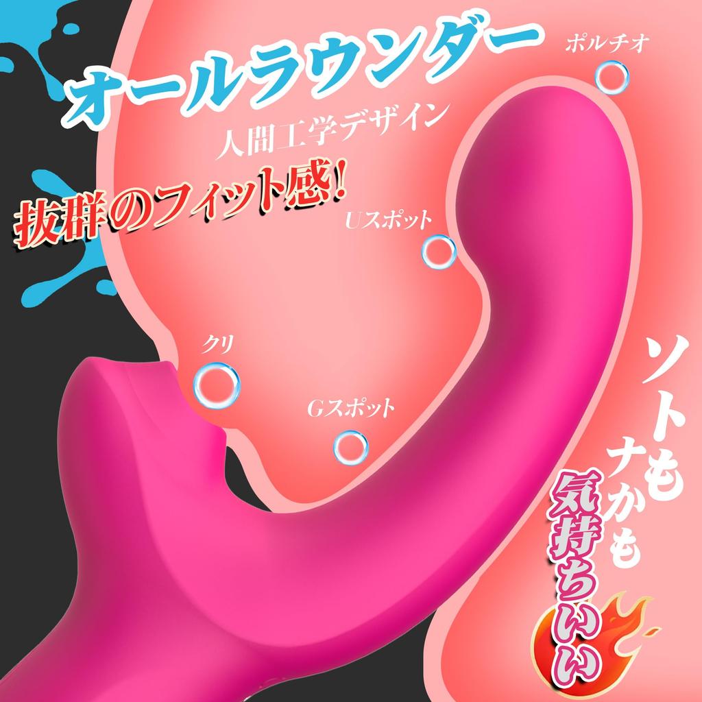 Vibrator for Popular for Clitoris for Suction Vibe for Adoration and Popular for Medium Sucking Official Popular for Quiet Popular for Popular for