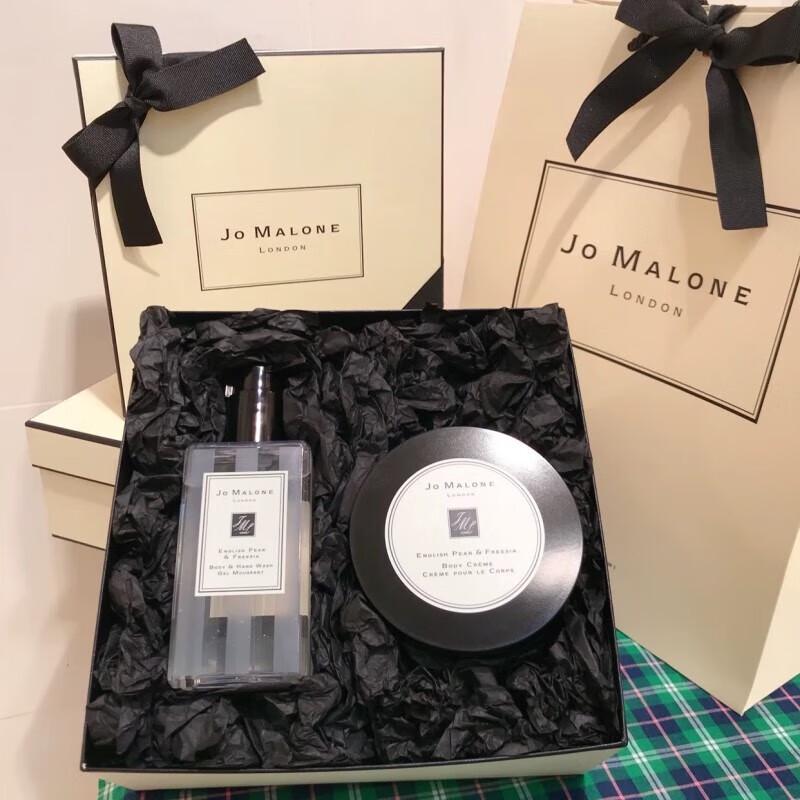 Jo Malone Inspired Fragrance Gift Set