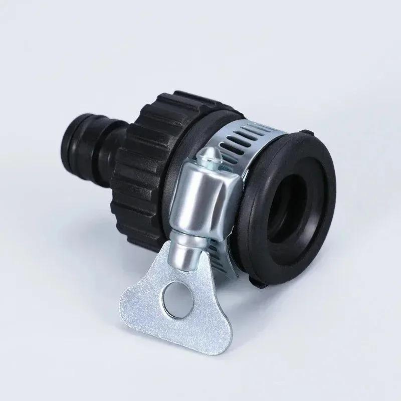 12-24mm Faucet Adapter Plastic Hose Fitting Quick Connect Fitting Faucet for Garden Irrigation Car Wash Faucet Accessories