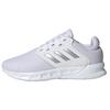 Neo Show The Way Comfortable Mesh Shock Absorbing Non-Slip Breathable Low-Top Running Shoes Women Running Shoes White Gray FX3748