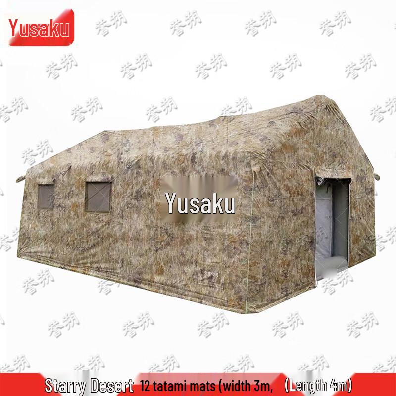 Yushu Outdoor Inflatable Quick Setup Cotton Tent 12 sqm (3m x 4m)