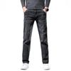 Herren Slim Fit Stretch Sommerjeans - Dünne Straight-Leg Business-Style