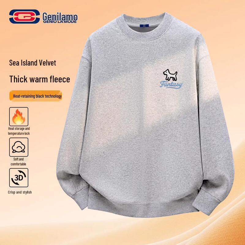 

GENIOLAMODE Men s Heavyweight Fleece-Lined Printed Sweatshirt 2XL