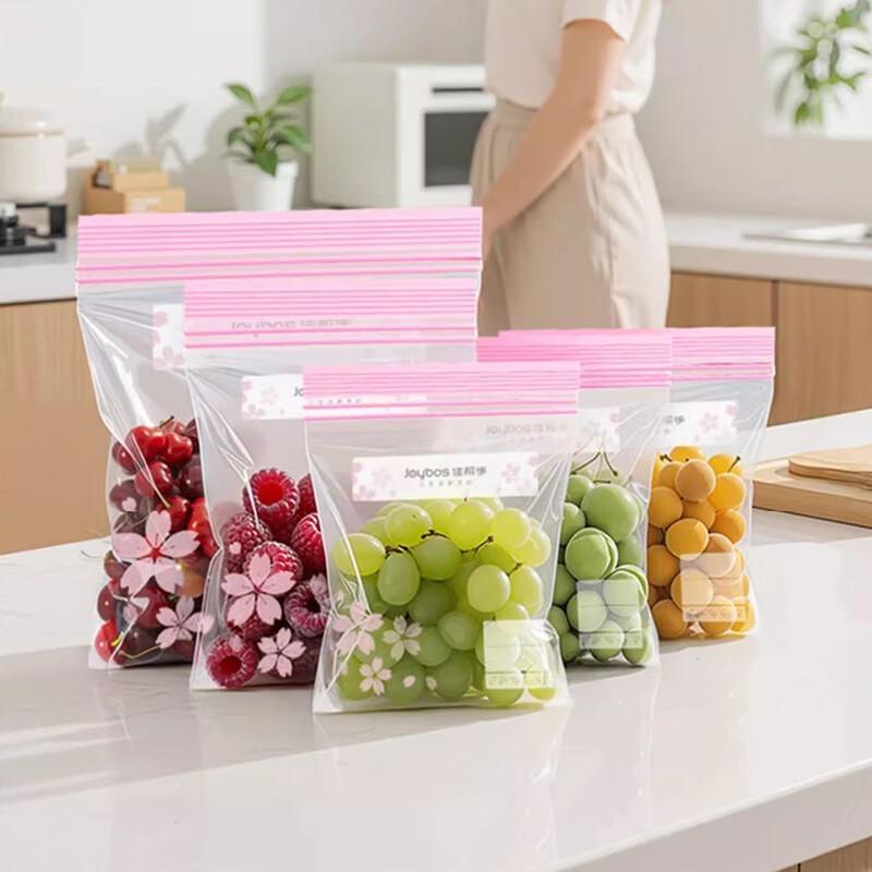 Jiabangshou 65-Piece Food Storage & Freezer Bags Assorted Pack