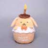 Sanrio Birthday Cake Kuromi Plush Toy For Bedroom Decor Soft And Charming