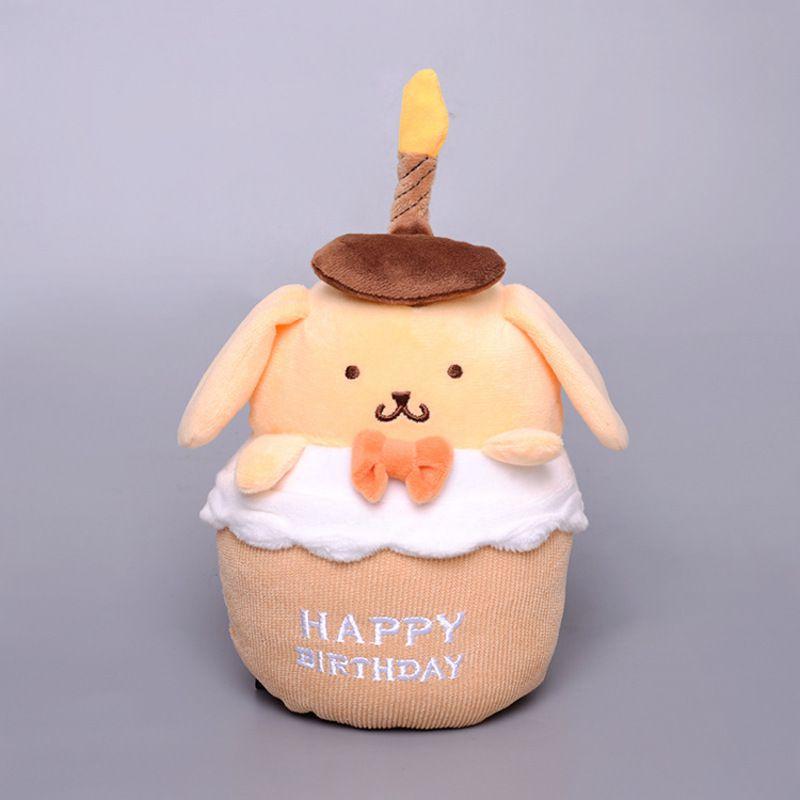Sanrio Birthday Cake Kuromi Plush Toy For Bedroom Decor Soft And Charming