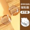 4/10pcs Table Corner Protectors Furniture Corner Guards Clear Children Anti Collision Edge Guards Baby Safety Table Edge Covers