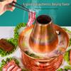 Hanyou Old Beijing Purple Copper Charcoal Hot Pot