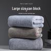 Men's Coral Fleece Bath Towel - Ultra-Absorbent, Quick-Drying, Non-Shedding, Ideal for Home & Business. Adult Use Only.