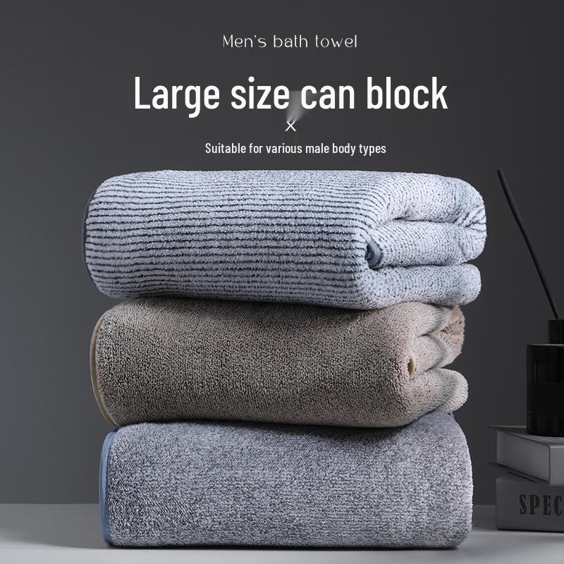 Men's Coral Fleece Bath Towel - Ultra-Absorbent, Quick-Drying, Non-Shedding, Ideal for Home & Business. Adult Use Only.