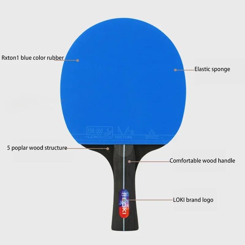LOKI K5000 Tischtennis Schläger Set mit 2 Tischtennisbällen 2 RandSchutz & 1 Tischtennis Schläger Hülle für Anfänger Training