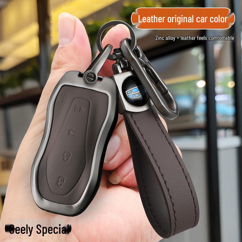 Geely Boyue Pro Key Cover: Stylish, All-Inclusive Shell for Men & Women