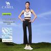 Camel Women's High-Elastic Ice-Cool Flare Cropped Sports Pants