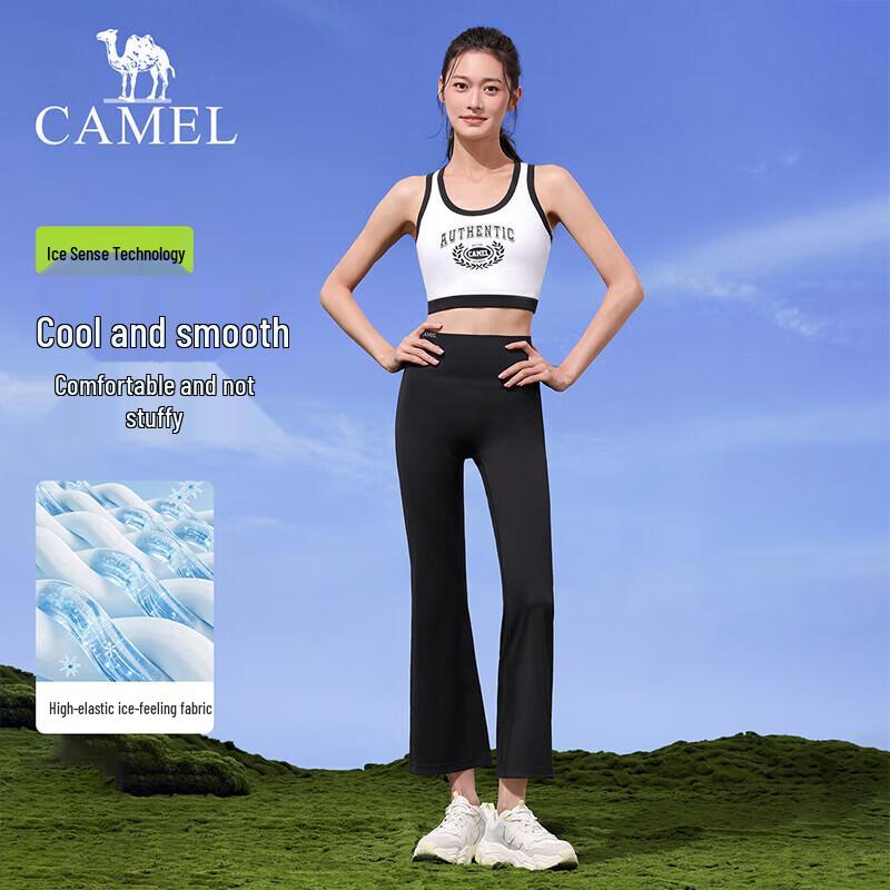 Camel Women's High-Elastic Ice-Cool Flare Cropped Sports Pants