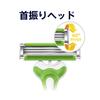 Gillette Custom Premium Gel Shield Disposable Razors for Men (12 Razors)