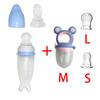 Squeezing Feeding Bottle Cup Baby Pacifier Feeding Set Silicone Cereal Food Supplement Feeder Tableware