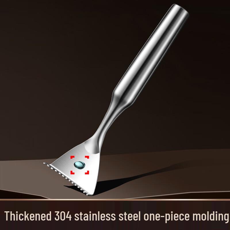 KATEI STORY 304 Stainless Steel Fish Scaler