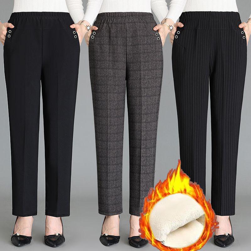 Women's Loose High-Waisted Straight-Leg Pants - Plus Size, Plaid & Striped