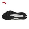 Anta Mach 6 SE Men's Running Shoes