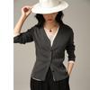 Women's Faux Two-Piece V-Neck Knit Cardigan
