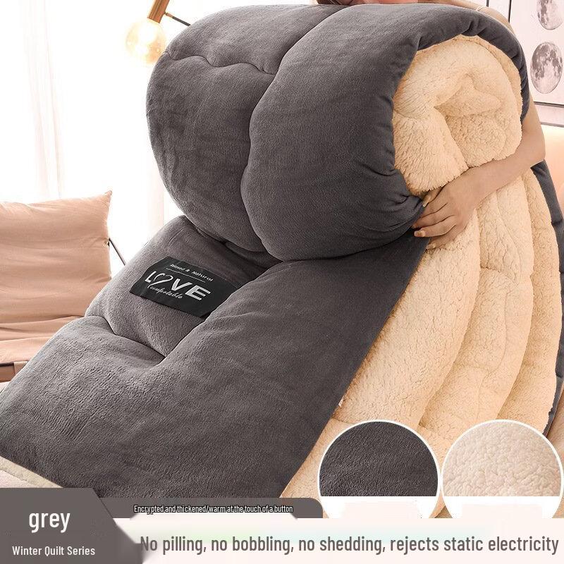 OEING Winter Lamb Velvet Quilt