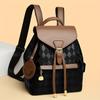 Stylish PU Backpack for Women Coffee Brown & Black Color Block Design Adjustable Shoulder Straps Perfect for Work and Everyday Use Travel Backpack
