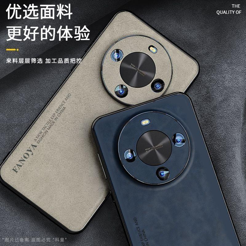 For Honor Magic 8 Lite X9D Case Luxury Matte PU Leather Silicone Cover For Honor X9 D 5G Shell Non-Slip Shockproof Bumper