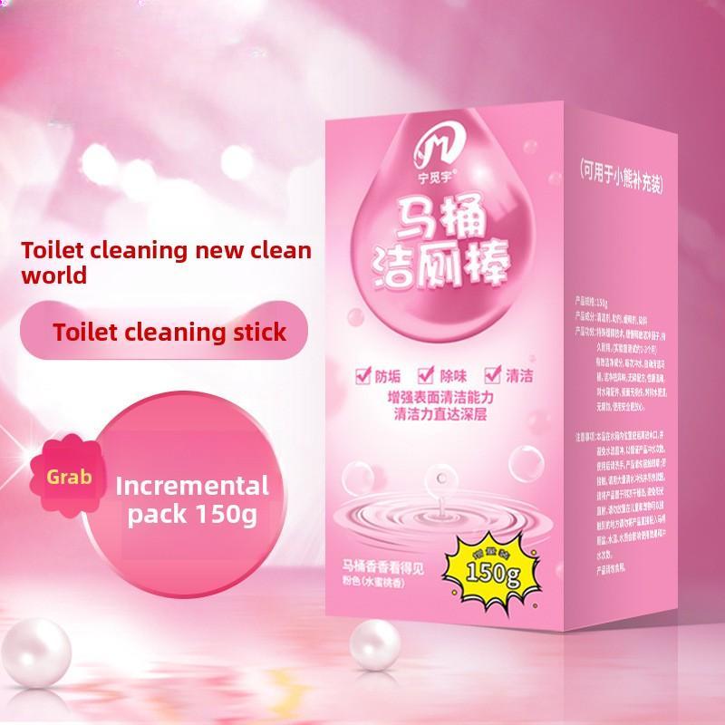 Stick Nou de Curățat Toaleta Dezodorizant Eficient și Curățător Parfumat